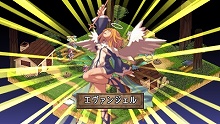 画像ギャラリー No.026のサムネイル画像 / 「ラ・ピュセル † ラグナロック」,アナザーストーリー「魔王プリエ編」の見どころを公開。戦闘システムの詳細も