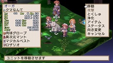 画像ギャラリー No.030のサムネイル画像 / 「ラ・ピュセル † ラグナロック」，アナザーストーリー「魔王プリエ編」の見どころを公開。戦闘システムの詳細も