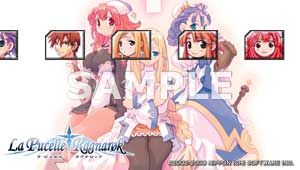 画像ギャラリー No.002のサムネイル画像 / 「ラ・ピュセル」10周年記念,PSPダウンロード版を期間限定で3000円に