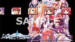 画像ギャラリー No.003のサムネイル画像 / 「ラ・ピュセル」10周年記念,PSPダウンロード版を期間限定で3000円に