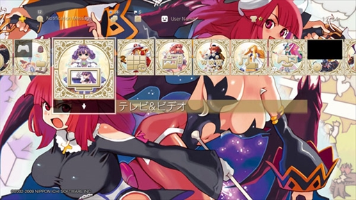 画像ギャラリー No.002のサムネイル画像 / 「ラ・ピュセル†ラグナロック」のPS4用アバター&テーマがPlayStation Storeで配信開始