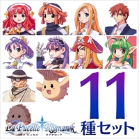 画像ギャラリー No.003のサムネイル画像 / 「ラ・ピュセル†ラグナロック」のPS4用アバター&テーマがPlayStation Storeで配信開始