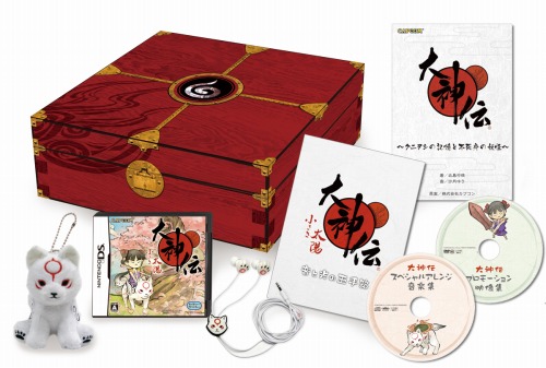画像ギャラリー No.001のサムネイル画像 / 「大神伝」,イーカプコン限定版の同梱内容を一挙公開