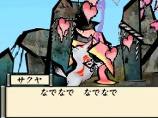 画像ギャラリー No.006のサムネイル画像 / 「大神伝 〜小さき太陽〜」,9月30日の発売まで4日連続で最新情報を公開。第1回は個性的な登場キャラクターにフォーカス