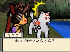 画像ギャラリー No.020のサムネイル画像 / 「大神伝 〜小さき太陽〜」,9月30日の発売まで4日連続で最新情報を公開。第1回は個性的な登場キャラクターにフォーカス