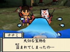 画像ギャラリー No.021のサムネイル画像 / 「大神伝 〜小さき太陽〜」,9月30日の発売まで4日連続で最新情報を公開。第1回は個性的な登場キャラクターにフォーカス