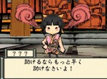 画像ギャラリー No.030のサムネイル画像 / 「大神伝 〜小さき太陽〜」,9月30日の発売まで4日連続で最新情報を公開。第1回は個性的な登場キャラクターにフォーカス