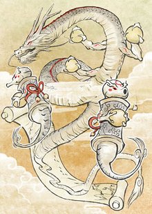 画像ギャラリー No.001のサムネイル画像 / 「大神伝 〜小さき太陽〜」復元や爆発など,さまざまな効果を持つ「筆しらべ」を駆使して仕掛けを解いていこう