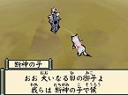 画像ギャラリー No.023のサムネイル画像 / 「大神伝 〜小さき太陽〜」復元や爆発など,さまざまな効果を持つ「筆しらべ」を駆使して仕掛けを解いていこう