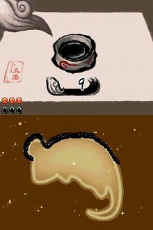 画像ギャラリー No.025のサムネイル画像 / 「大神伝 〜小さき太陽〜」復元や爆発など,さまざまな効果を持つ「筆しらべ」を駆使して仕掛けを解いていこう