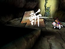 画像ギャラリー No.027のサムネイル画像 / 「大神伝 〜小さき太陽〜」復元や爆発など,さまざまな効果を持つ「筆しらべ」を駆使して仕掛けを解いていこう