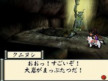 画像ギャラリー No.028のサムネイル画像 / 「大神伝 〜小さき太陽〜」復元や爆発など,さまざまな効果を持つ「筆しらべ」を駆使して仕掛けを解いていこう