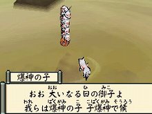 画像ギャラリー No.034のサムネイル画像 / 「大神伝 〜小さき太陽〜」復元や爆発など,さまざまな効果を持つ「筆しらべ」を駆使して仕掛けを解いていこう