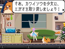 画像ギャラリー No.003のサムネイル画像 / NDS「ゴースト トリック」発売日は6月19日に早まる！　完成披露パーティでサプライズ発表（21：30，内容を追記しました）