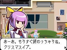 画像ギャラリー No.004のサムネイル画像 / NDS「ゴースト トリック」発売日は6月19日に早まる！　完成披露パーティでサプライズ発表（21：30，内容を追記しました）