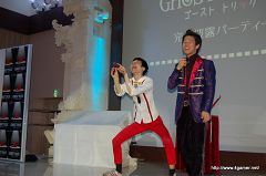 画像ギャラリー No.007のサムネイル画像 / 来場者全員を巻き込んだ一大トリックとは? 「ゴースト トリック」“完成披露パーティー”レポートを掲載