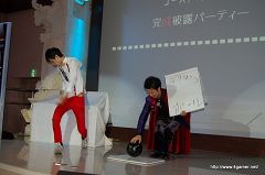 画像ギャラリー No.008のサムネイル画像 / 来場者全員を巻き込んだ一大トリックとは? 「ゴースト トリック」“完成披露パーティー”レポートを掲載