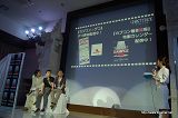 画像ギャラリー No.015のサムネイル画像 / 来場者全員を巻き込んだ一大トリックとは? 「ゴースト トリック」“完成披露パーティー”レポートを掲載