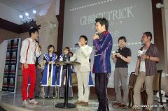 画像ギャラリー No.029のサムネイル画像 / 来場者全員を巻き込んだ一大トリックとは? 「ゴースト トリック」“完成披露パーティー”レポートを掲載