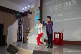 画像ギャラリー No.040のサムネイル画像 / 来場者全員を巻き込んだ一大トリックとは? 「ゴースト トリック」“完成披露パーティー”レポートを掲載