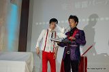 画像ギャラリー No.049のサムネイル画像 / 来場者全員を巻き込んだ一大トリックとは? 「ゴースト トリック」“完成披露パーティー”レポートを掲載