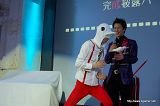 画像ギャラリー No.050のサムネイル画像 / 来場者全員を巻き込んだ一大トリックとは? 「ゴースト トリック」“完成披露パーティー”レポートを掲載