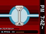 画像ギャラリー No.030のサムネイル画像 / 「ゴースト トリック」,主人公・シセルの三つの“死者のチカラ”&登場人物「カノン」「ミサイル」をまとめて紹介してしまいますともッ!