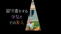 画像ギャラリー No.003のサムネイル画像 / いよいよ明日発売。逆転裁判の巧 舟氏が手がける新作ミステリー「ゴースト トリック」の最新PVを一足早くお披露目