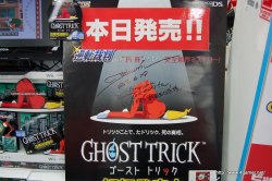 画像ギャラリー No.001のサムネイル画像 / 竹下博信氏と巧 舟氏が100人のファンと熱い握手を交わした，「ゴースト トリック」発売記念サイン＆握手会の模様をレポート（ショートインタビュー付き）