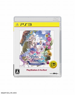 画像ギャラリー No.002のサムネイル画像 / 5月発売のPS3/PSP the Bestは全4タイトル。今夏に続編の発売を控える「INFAMOUS」や「トトリのアトリエ」などがラインナップ