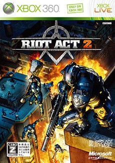 画像ギャラリー No.009のサムネイル画像 / Xbox 360「ライオットアクト 2」が7月8日に発売決定。オープンワールドの広大な街を縦横無尽に暴れよう