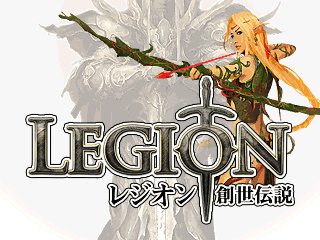 画像ギャラリー No.001のサムネイル画像 / 「レジオン」,新登場の友達紹介機能を使って仲間を誘おう