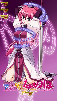 画像ギャラリー No.001のサムネイル画像 / 「DLマガジン デジタルなのは第三号」が4月27日に配信,今回追加されるキャラクターは「シグナム」