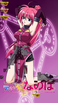 画像ギャラリー No.002のサムネイル画像 / 「DLマガジン デジタルなのは第三号」が4月27日に配信,今回追加されるキャラクターは「シグナム」
