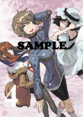 画像ギャラリー No.007のサムネイル画像 / C79出展の「Steins;Gate」「CHAOS;HEAD」関連グッズ情報