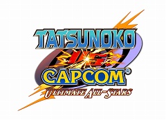 画像ギャラリー No.001のサムネイル画像 / 豪華キャラクター陣が登場する格闘アクション「TATSUNOKO VS. CAPCOM ULTIMATE ALL-STARS」，価格は3990円に