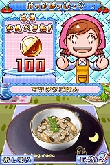 画像ギャラリー No.009のサムネイル画像 / 世界で700万本を売り上げた人気お料理アクションゲーム最新作,「クッキングママ 3」の完成記念発表会の模様をレポート