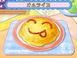 画像ギャラリー No.010のサムネイル画像 / 世界で700万本を売り上げた人気お料理アクションゲーム最新作,「クッキングママ 3」の完成記念発表会の模様をレポート