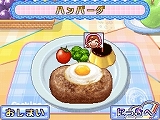 画像ギャラリー No.011のサムネイル画像 / 世界で700万本を売り上げた人気お料理アクションゲーム最新作,「クッキングママ 3」の完成記念発表会の模様をレポート
