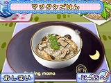 画像ギャラリー No.012のサムネイル画像 / 世界で700万本を売り上げた人気お料理アクションゲーム最新作,「クッキングママ 3」の完成記念発表会の模様をレポート