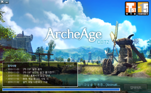 画像ギャラリー No.005のサムネイル画像 / 「リネージュ」の父,Jake Song氏の新作MMORPG「ArcheAge」。造船シーンなどが確認できる最新ムービー2種が公開に