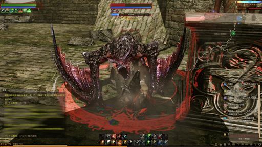 画像ギャラリー No.007のサムネイル画像 / MMORPG「ArcheAge」は,そこに住んでみたいと思わせる仮想世界だ。プレイヤーの誰もが開拓者になったファミリーテストに参加してみた