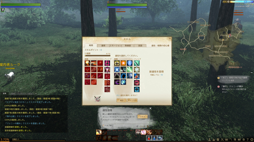 画像ギャラリー No.011のサムネイル画像 / MMORPG「ArcheAge」は,そこに住んでみたいと思わせる仮想世界だ。プレイヤーの誰もが開拓者になったファミリーテストに参加してみた