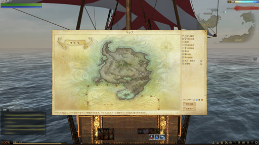 画像ギャラリー No.009のサムネイル画像 / 「ArcheAge」の海には何が待っているのだろう。単なる貿易の航路だけではない,さまざまな“海”の姿を紹介しよう