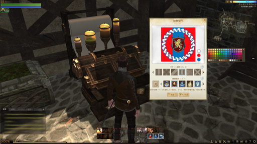 画像ギャラリー No.038のサムネイル画像 / 「ArcheAge」の海には何が待っているのだろう。単なる貿易の航路だけではない,さまざまな“海”の姿を紹介しよう