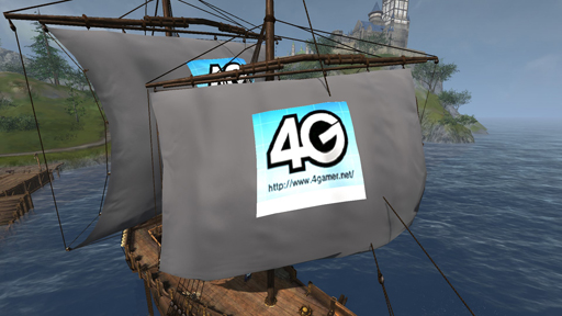 画像ギャラリー No.039のサムネイル画像 / 「ArcheAge」の海には何が待っているのだろう。単なる貿易の航路だけではない,さまざまな“海”の姿を紹介しよう