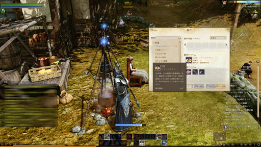 画像ギャラリー No.005のサムネイル画像 / MMORPGで“生産者”として生きること。「ArcheAge」における生産システムの魅力をあらためて紹介してみよう