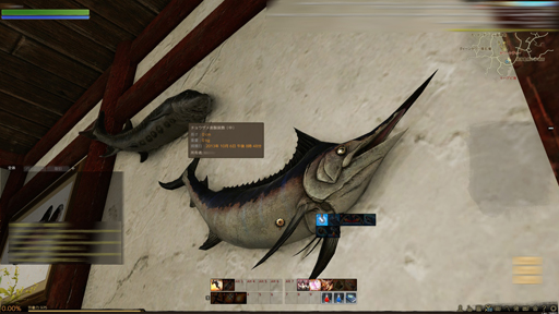 画像ギャラリー No.027のサムネイル画像 / 「ArcheAge」に登場する，誰でも手軽に奥深く遊べる“釣り”の魅力を紹介。「2013秋 豊穣のアップデート」先行プレイレポート（前編）