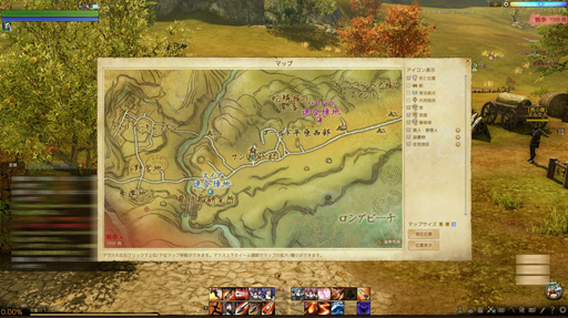 画像ギャラリー No.018のサムネイル画像 / 最強のモンスター降臨。MMORPG「ArcheAge」次期大型アップデート「蒼く深き大海」先行プレイレポート