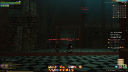 画像ギャラリー No.031のサムネイル画像 / 基本プレイ無料に生まれ変わるMMORPG「ArcheAge」の次期大型アップデート「エアナード」先行プレイレポートを掲載